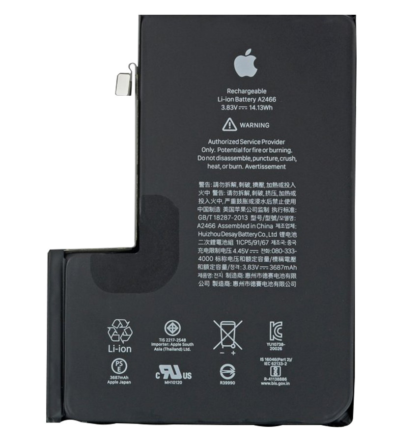 iPhone 12 Pro Max Battery Replacement
